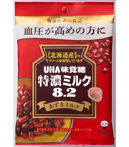Amazon.co.jp: 【公式】 UHA味覚糖 特濃ミルク8.2 22時のラムレーズン